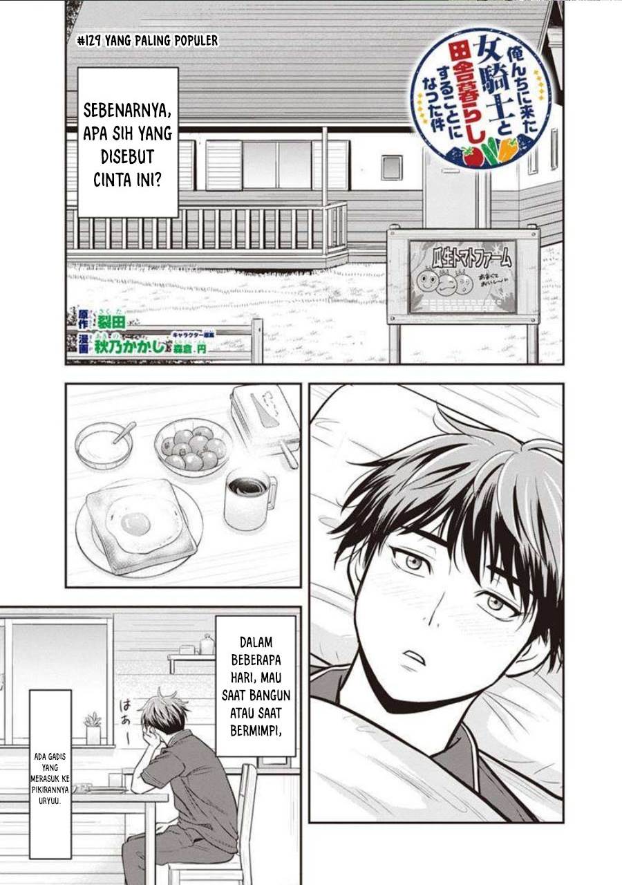 Orenchi ni Kita Onna Kishi to: Inakagurashi suru Koto ni Natta Ken Chap 129 - Next Chap 130