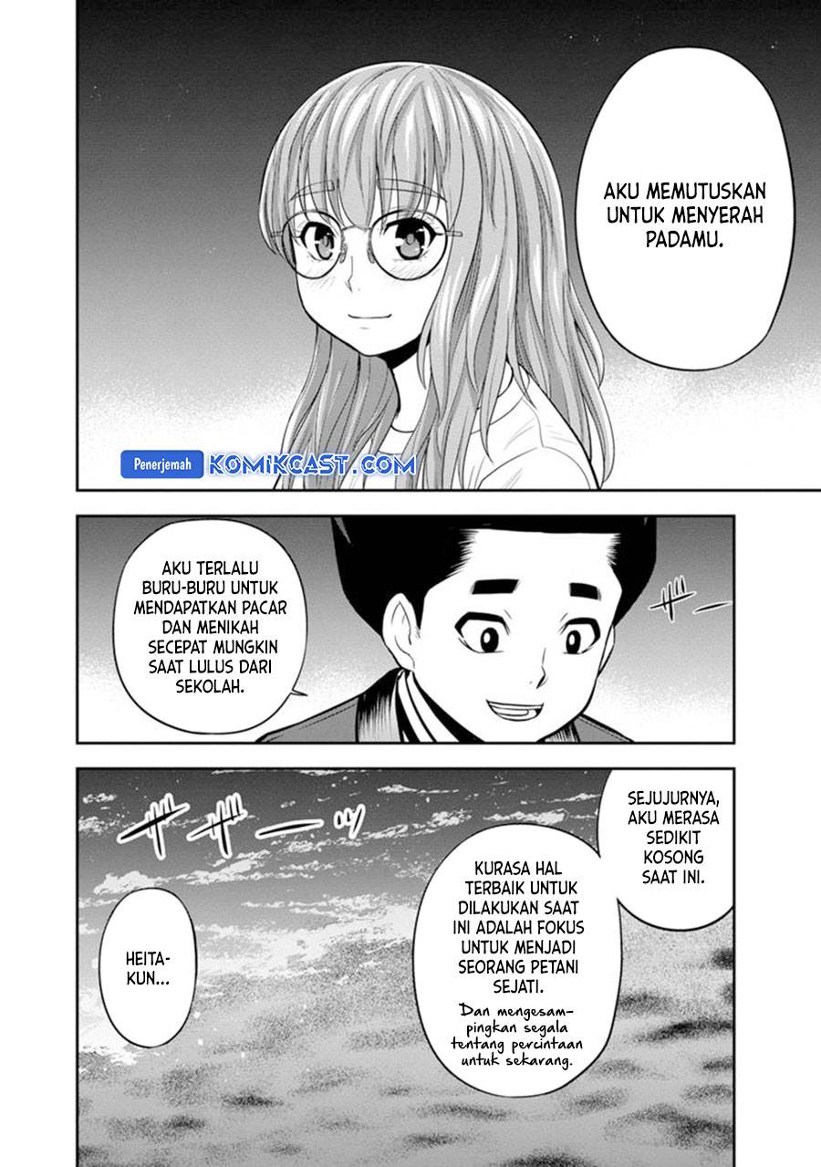 Orenchi ni Kita Onna Kishi to: Inakagurashi suru Koto ni Natta Ken Chap 120 - Next Chap 121