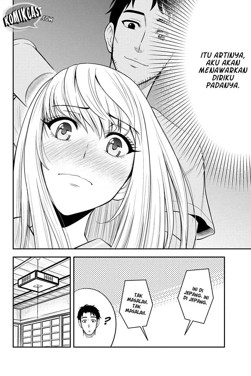 Orenchi ni Kita Onna Kishi to: Inakagurashi suru Koto ni Natta Ken Chap 12 - Next Chap 13