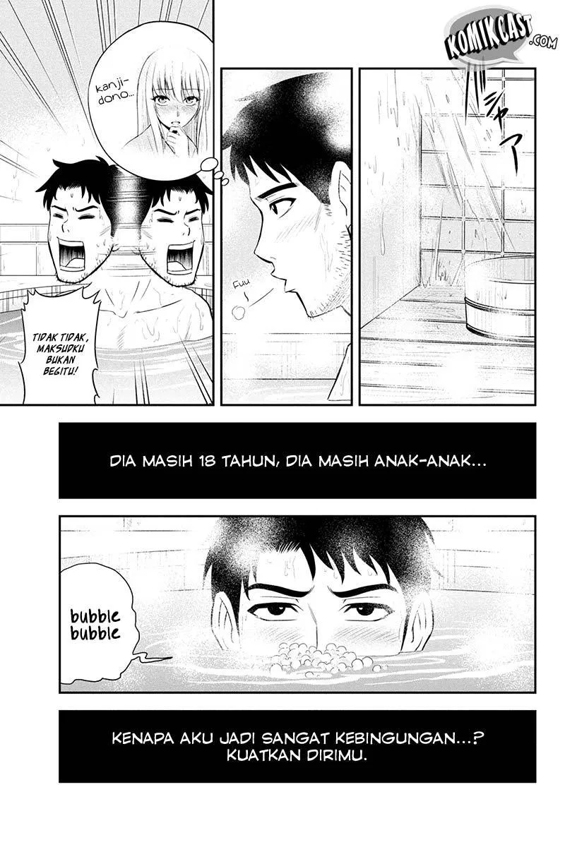 Orenchi ni Kita Onna Kishi to: Inakagurashi suru Koto ni Natta Ken Chap 12 - Next Chap 13