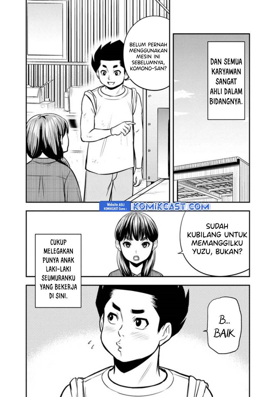 Orenchi ni Kita Onna Kishi to: Inakagurashi suru Koto ni Natta Ken Chap 121 - Next Chap 122