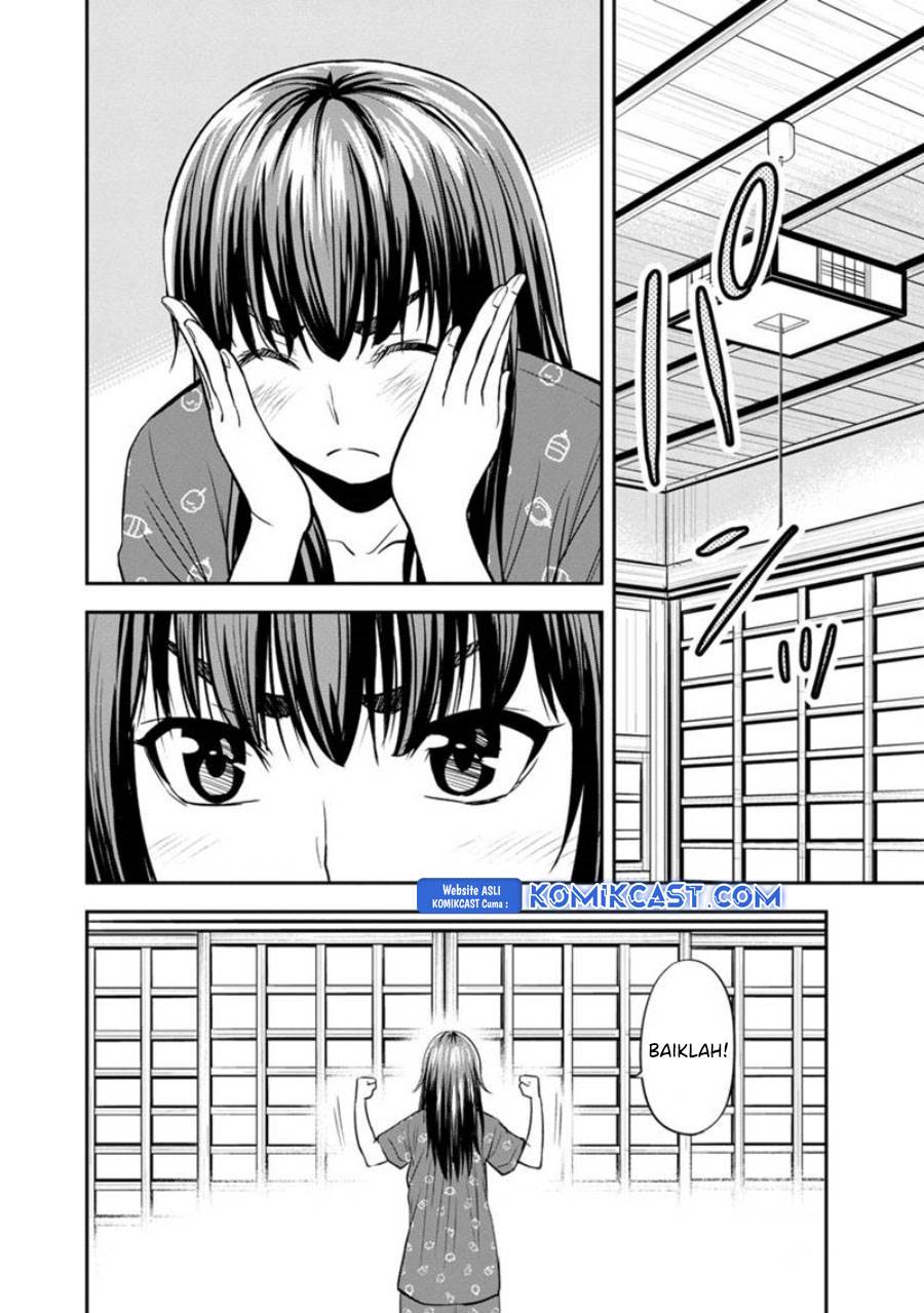 Orenchi ni Kita Onna Kishi to: Inakagurashi suru Koto ni Natta Ken Chap 121 - Next Chap 122