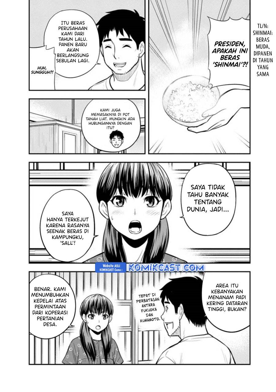 Orenchi ni Kita Onna Kishi to: Inakagurashi suru Koto ni Natta Ken Chap 121 - Next Chap 122