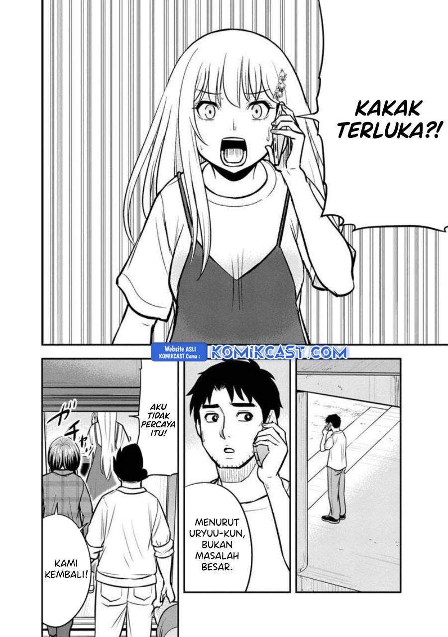 Orenchi ni Kita Onna Kishi to: Inakagurashi suru Koto ni Natta Ken Chap 137 - Next Chap 138