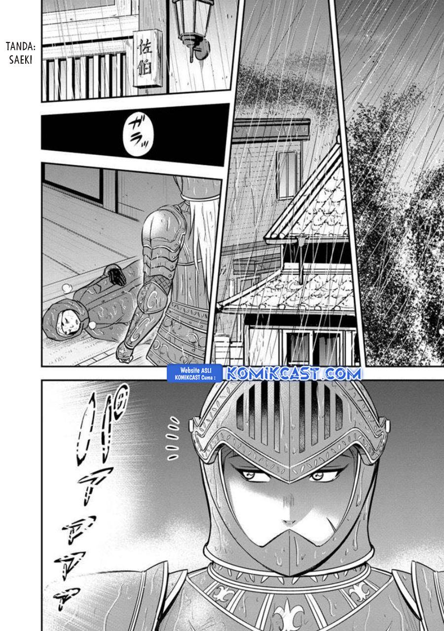 Orenchi ni Kita Onna Kishi to: Inakagurashi suru Koto ni Natta Ken Chap 134 - Next Chap 135