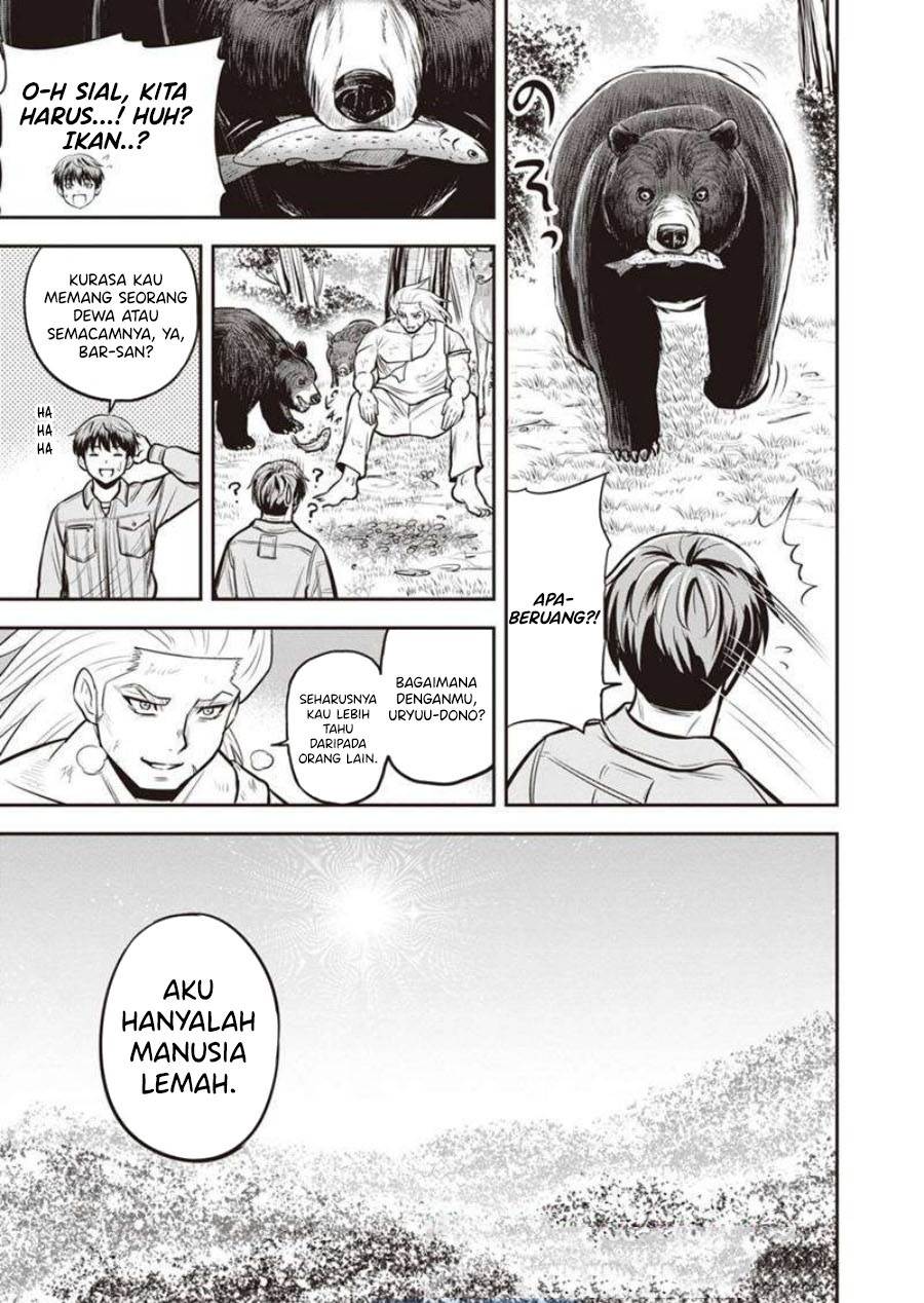 Orenchi ni Kita Onna Kishi to: Inakagurashi suru Koto ni Natta Ken Chap 136 - Next Chap 137