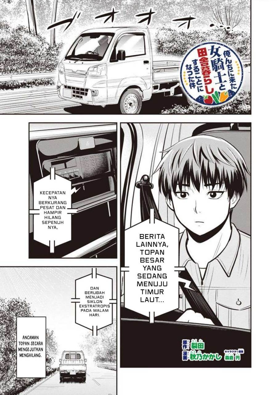 Orenchi ni Kita Onna Kishi to: Inakagurashi suru Koto ni Natta Ken Chap 136 - Next Chap 137