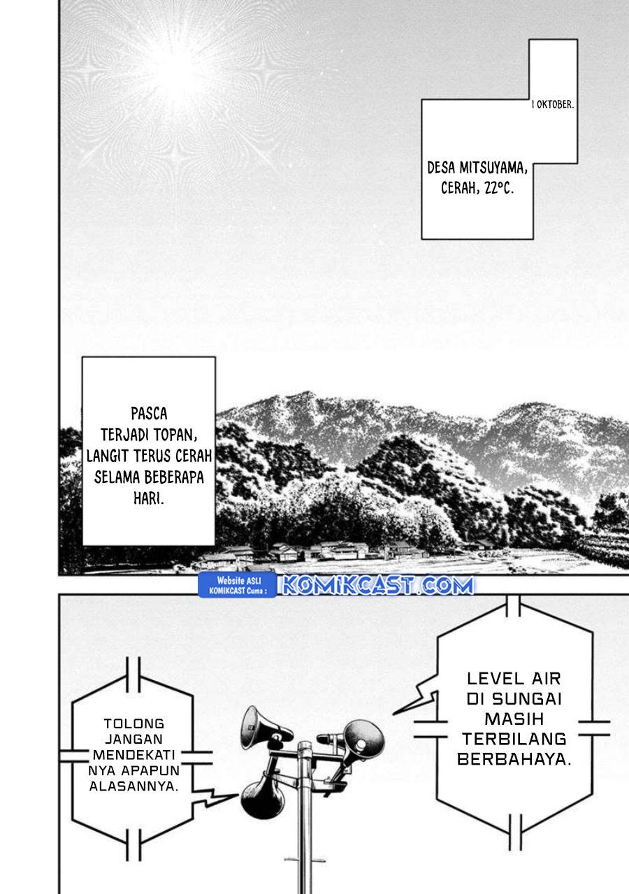 Orenchi ni Kita Onna Kishi to: Inakagurashi suru Koto ni Natta Ken Chap 136 - Next Chap 137