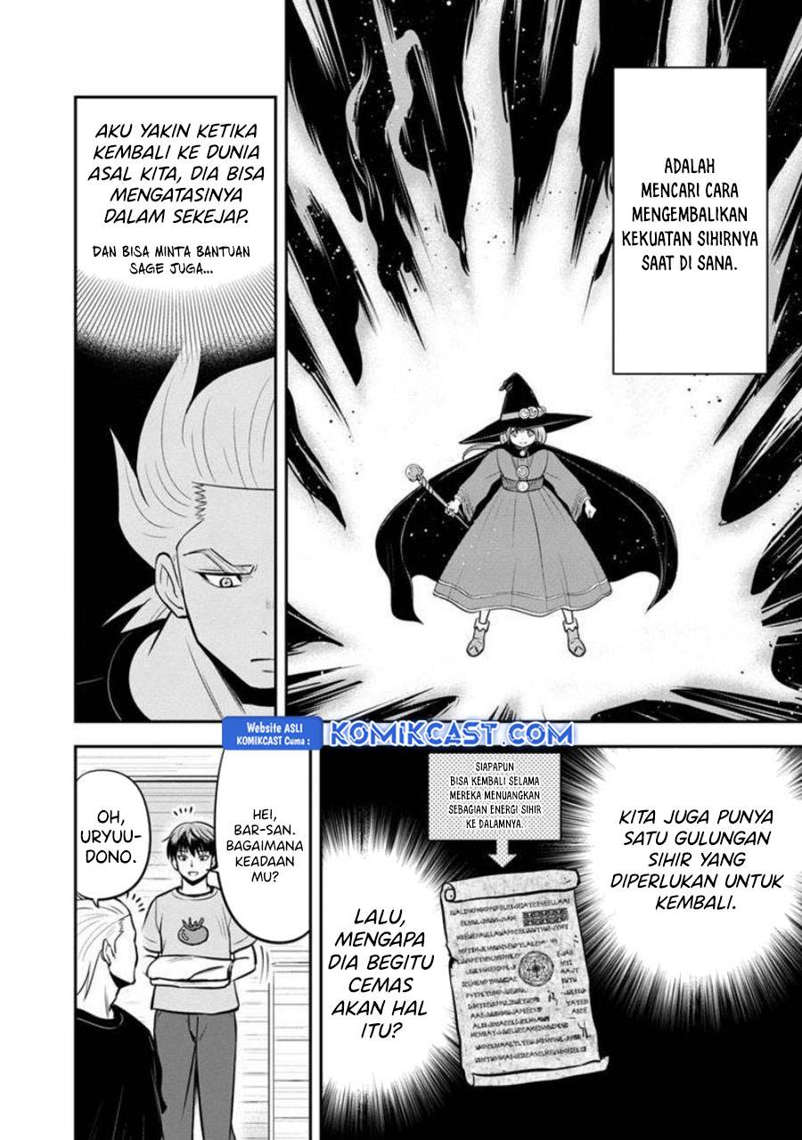 Orenchi ni Kita Onna Kishi to: Inakagurashi suru Koto ni Natta Ken Chap 138 - Next Chap 139