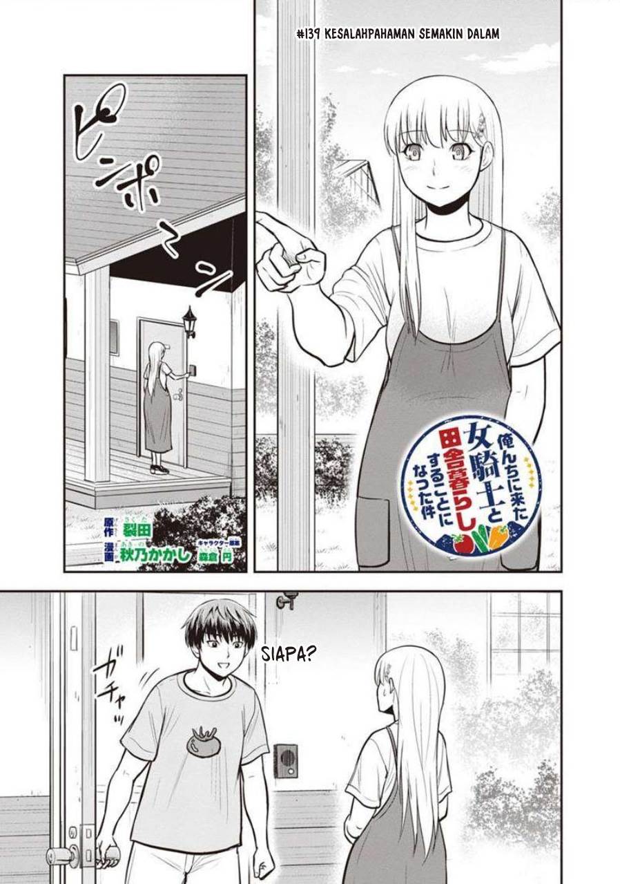 Orenchi ni Kita Onna Kishi to: Inakagurashi suru Koto ni Natta Ken Chap 139 - Next Chap 140
