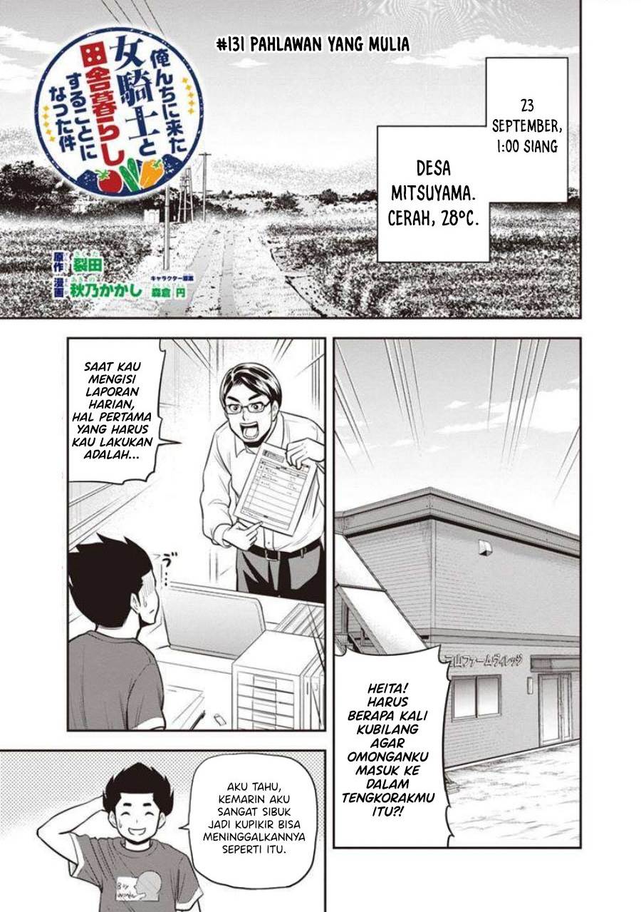 Orenchi ni Kita Onna Kishi to: Inakagurashi suru Koto ni Natta Ken Chap 131 - Next Chap 132