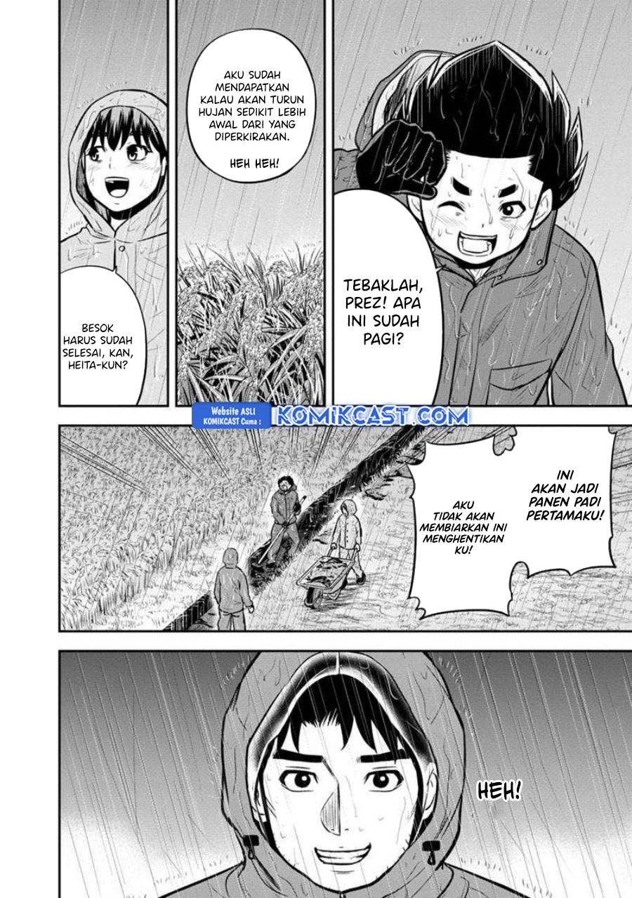 Orenchi ni Kita Onna Kishi to: Inakagurashi suru Koto ni Natta Ken Chap 133 - Next Chap 134