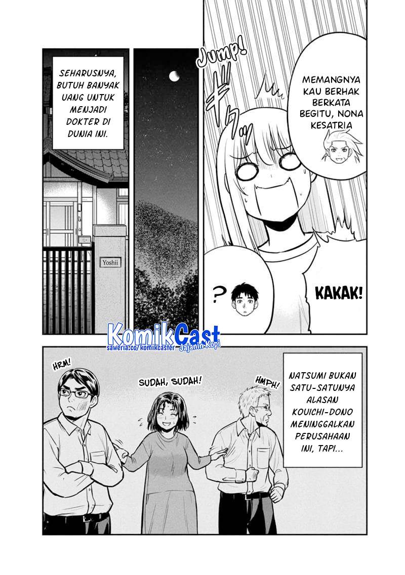 Orenchi ni Kita Onna Kishi to: Inakagurashi suru Koto ni Natta Ken Chap 144 - Next Chap 145