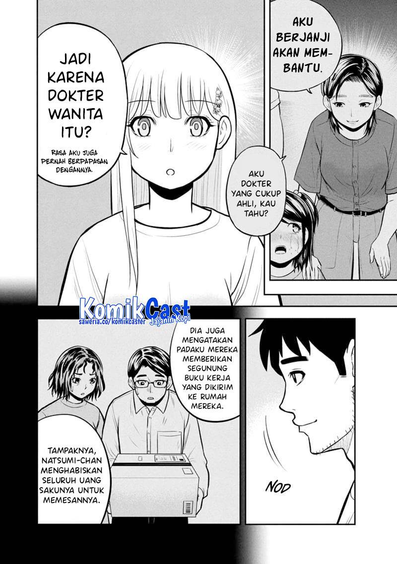 Orenchi ni Kita Onna Kishi to: Inakagurashi suru Koto ni Natta Ken Chap 144 - Next Chap 145