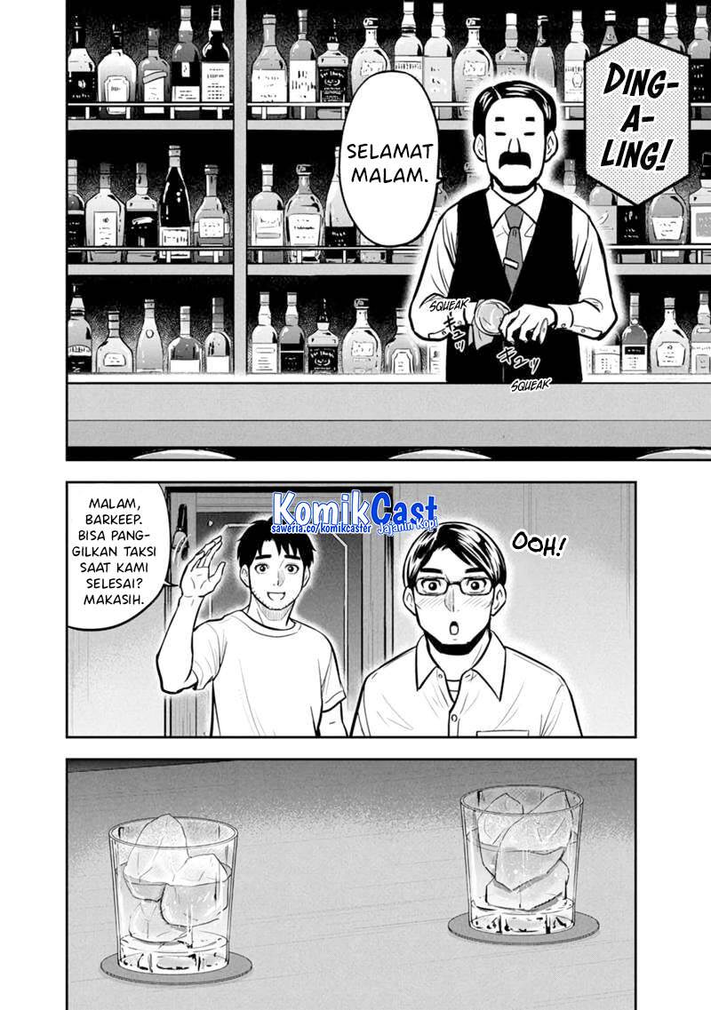 Orenchi ni Kita Onna Kishi to: Inakagurashi suru Koto ni Natta Ken Chap 145 - Next Chap 146