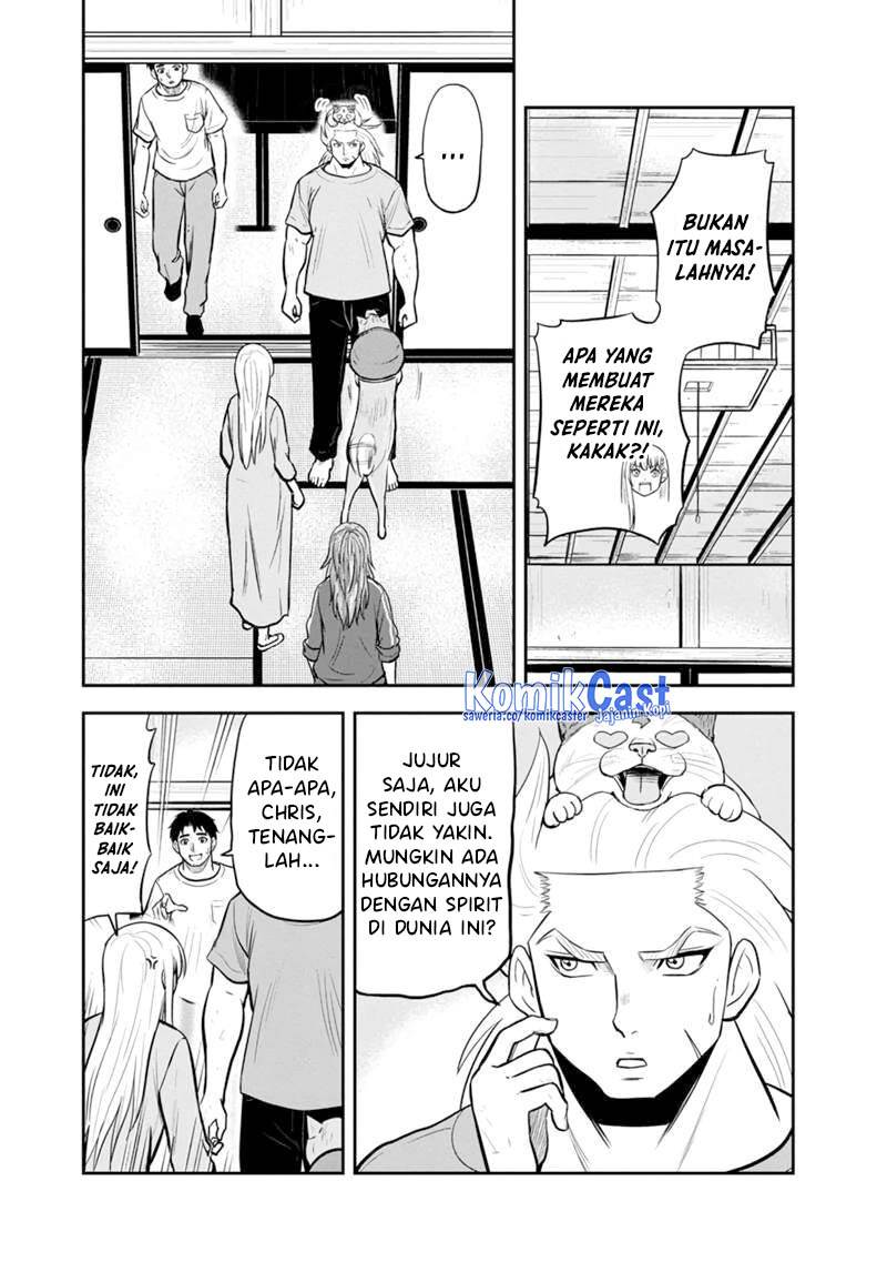 Orenchi ni Kita Onna Kishi to: Inakagurashi suru Koto ni Natta Ken Chap 141 - Next Chap 142