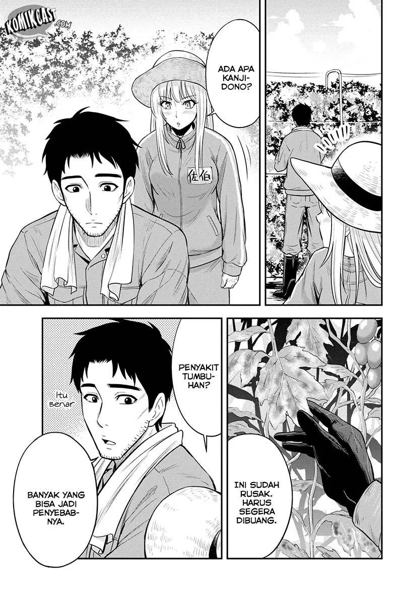 Orenchi ni Kita Onna Kishi to: Inakagurashi suru Koto ni Natta Ken Chap 15 - Next Chap 16