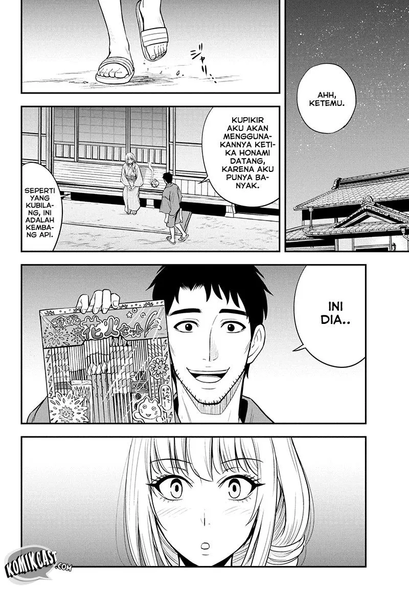 Orenchi ni Kita Onna Kishi to: Inakagurashi suru Koto ni Natta Ken Chap 16 - Next Chap 17