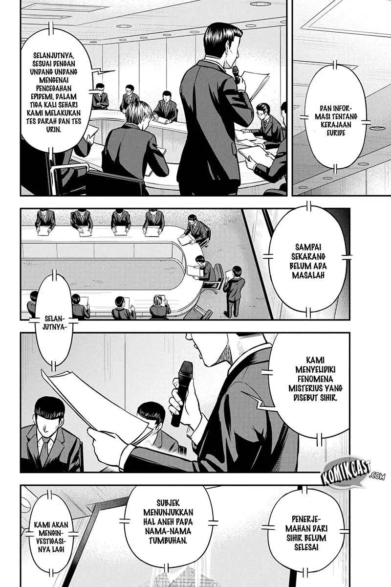 Orenchi ni Kita Onna Kishi to: Inakagurashi suru Koto ni Natta Ken Chap 20 - Next Chap 21