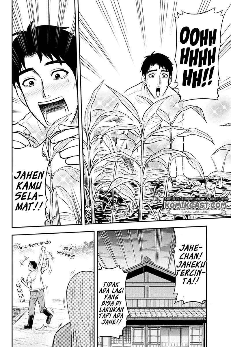 Orenchi ni Kita Onna Kishi to: Inakagurashi suru Koto ni Natta Ken Chap 22 - Next Chap 23