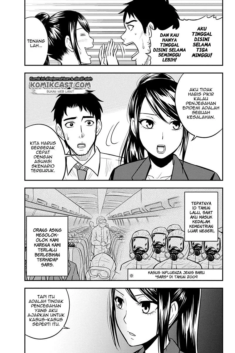 Orenchi ni Kita Onna Kishi to: Inakagurashi suru Koto ni Natta Ken Chap 23 - Next Chap 24