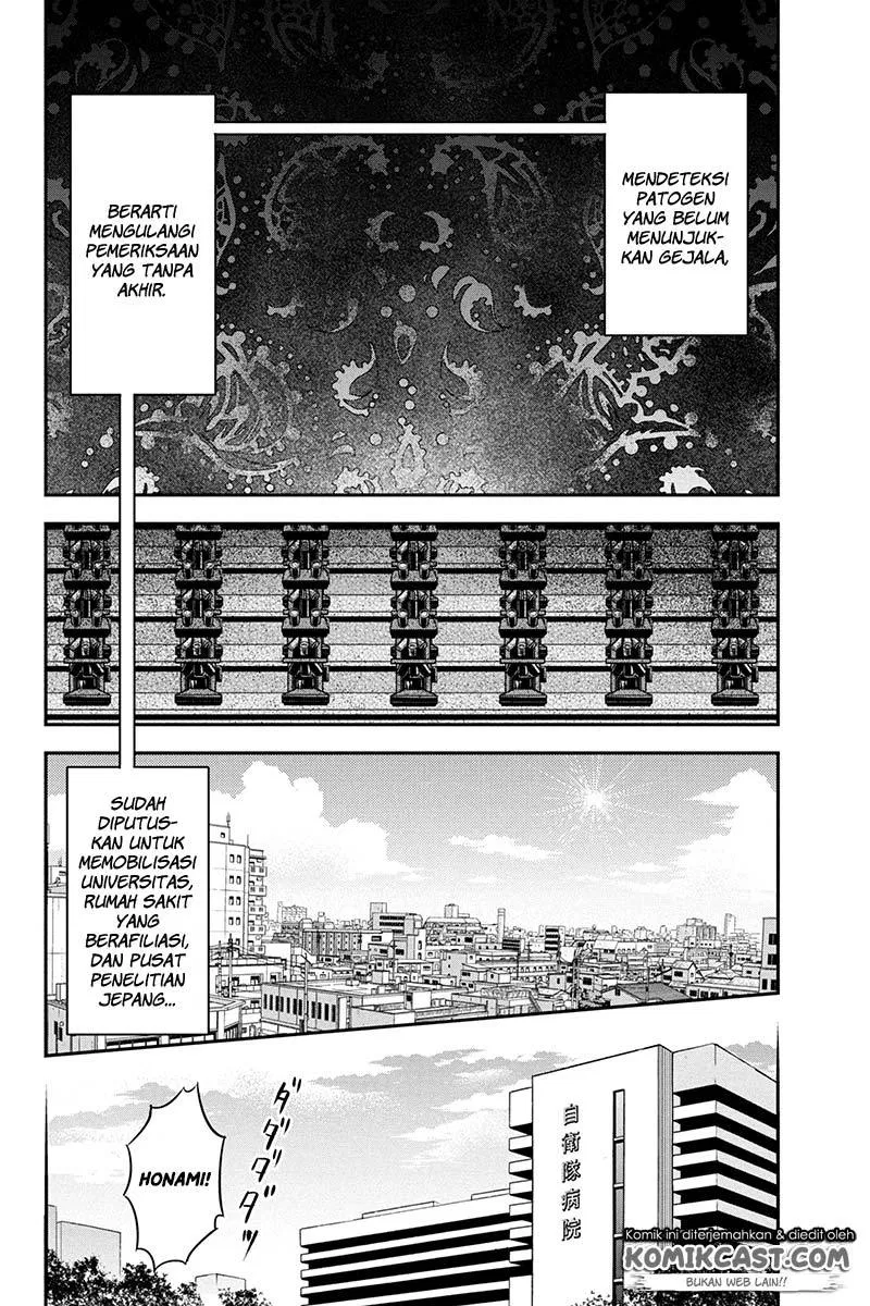 Orenchi ni Kita Onna Kishi to: Inakagurashi suru Koto ni Natta Ken Chap 23 - Next Chap 24