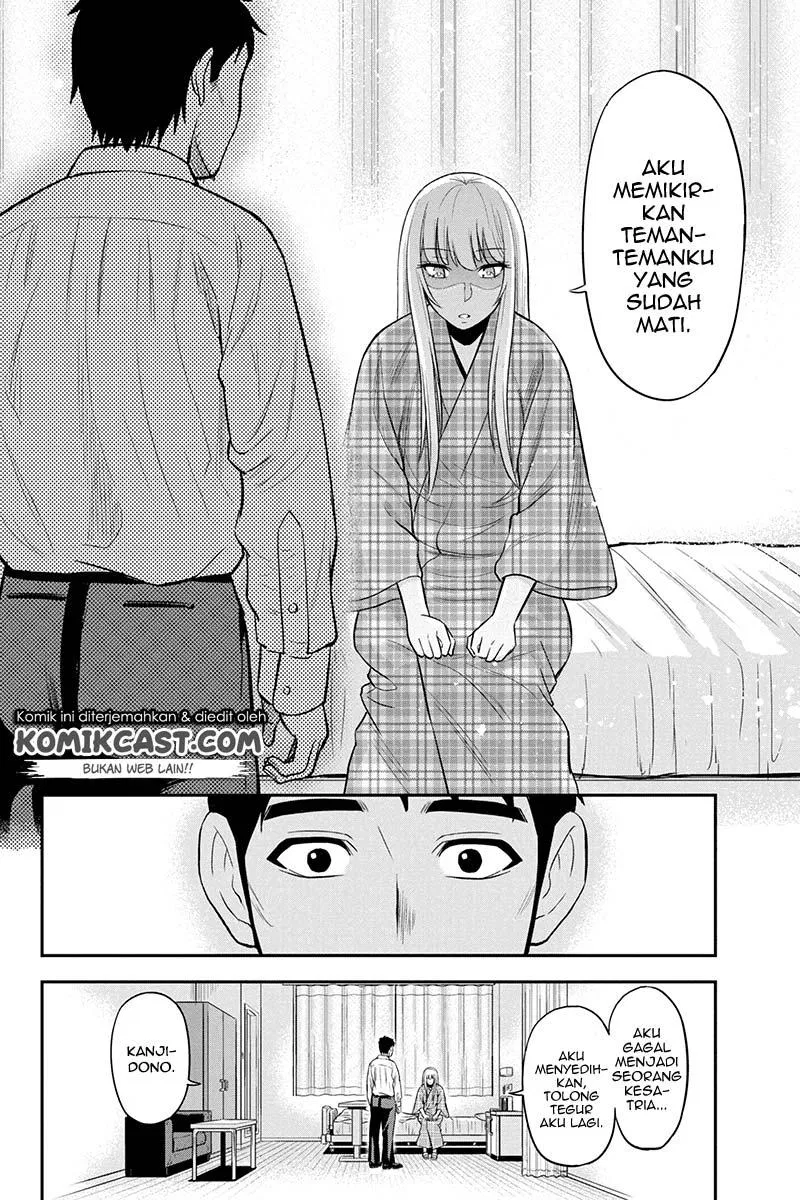 Orenchi ni Kita Onna Kishi to: Inakagurashi suru Koto ni Natta Ken Chap 24 - Next Chap 25