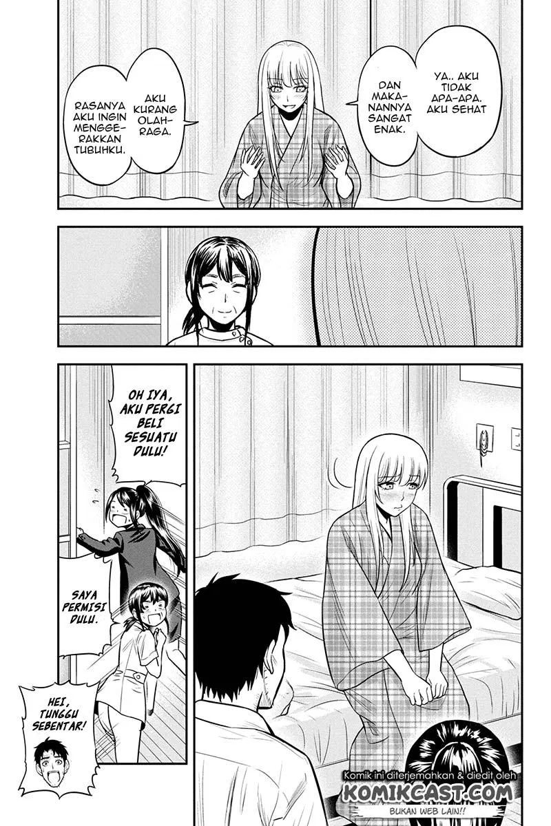 Orenchi ni Kita Onna Kishi to: Inakagurashi suru Koto ni Natta Ken Chap 24 - Next Chap 25