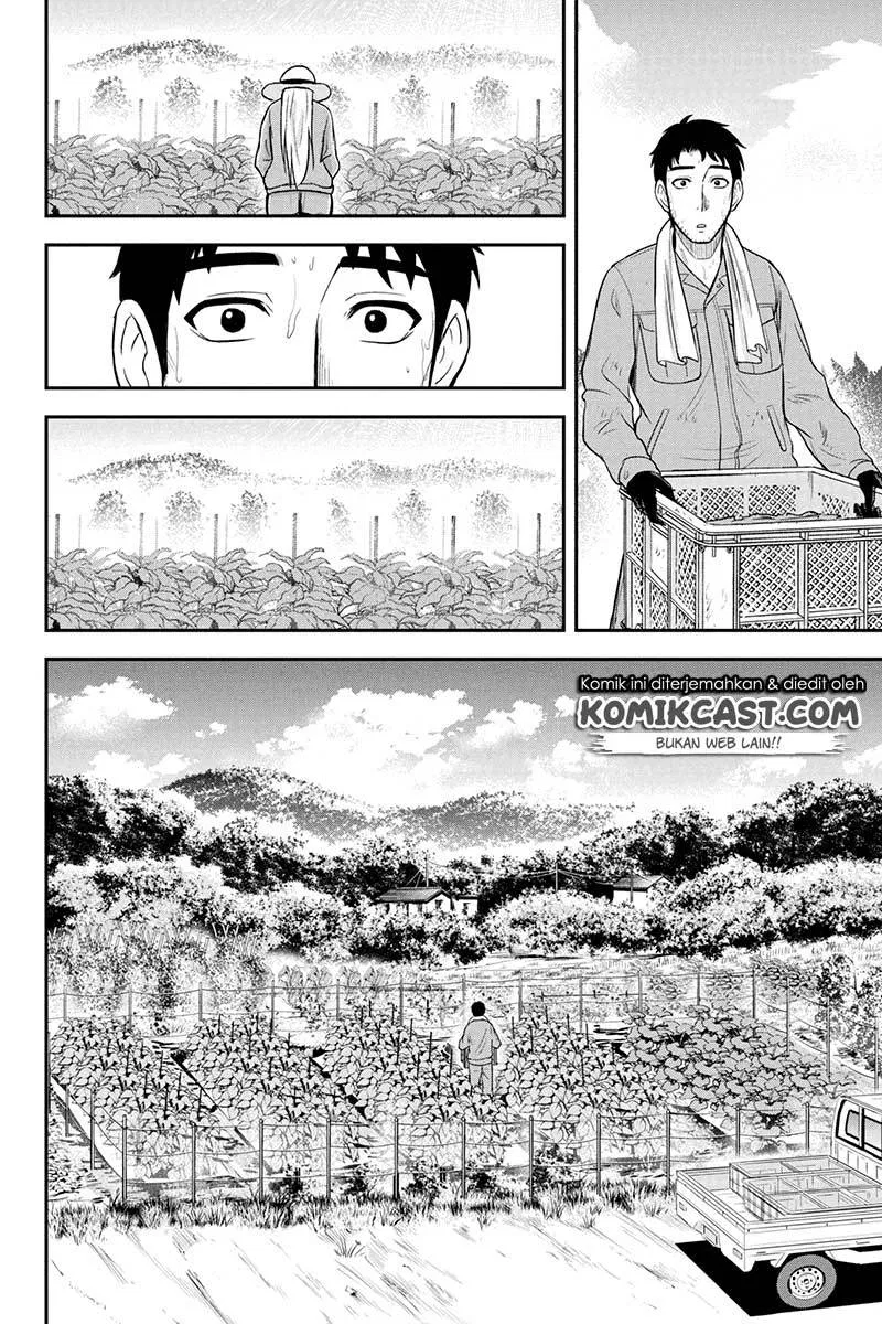 Orenchi ni Kita Onna Kishi to: Inakagurashi suru Koto ni Natta Ken Chap 25 - Next Chap 26
