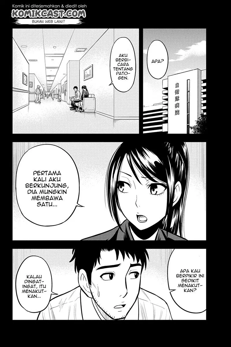 Orenchi ni Kita Onna Kishi to: Inakagurashi suru Koto ni Natta Ken Chap 25 - Next Chap 26