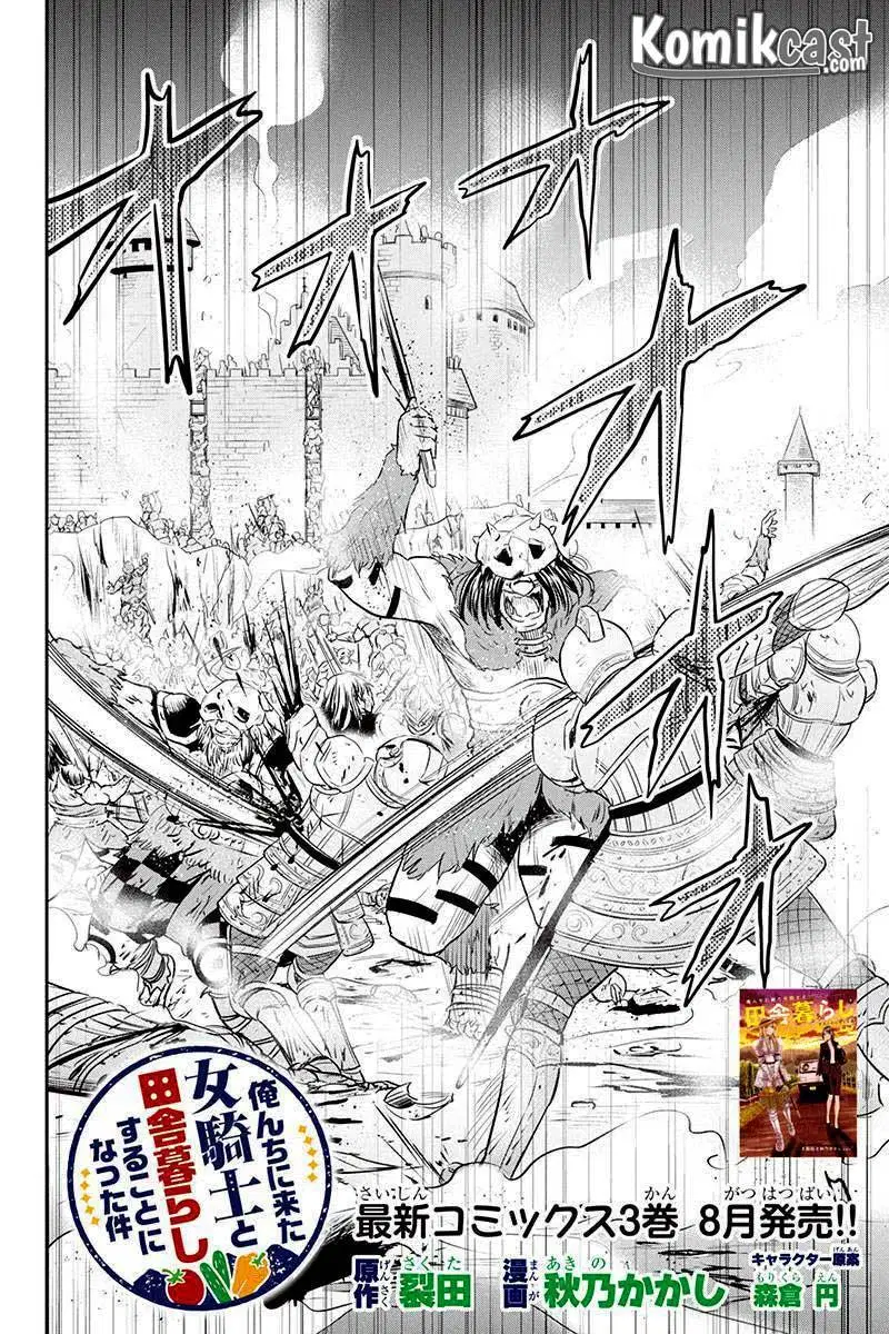 Orenchi ni Kita Onna Kishi to: Inakagurashi suru Koto ni Natta Ken Chap 27 - Next Chap 28