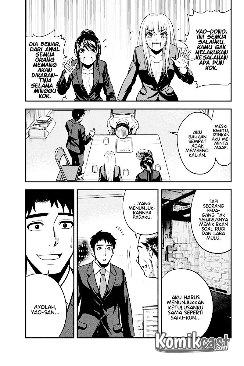 Orenchi ni Kita Onna Kishi to: Inakagurashi suru Koto ni Natta Ken Chap 31 - Next Chap 32