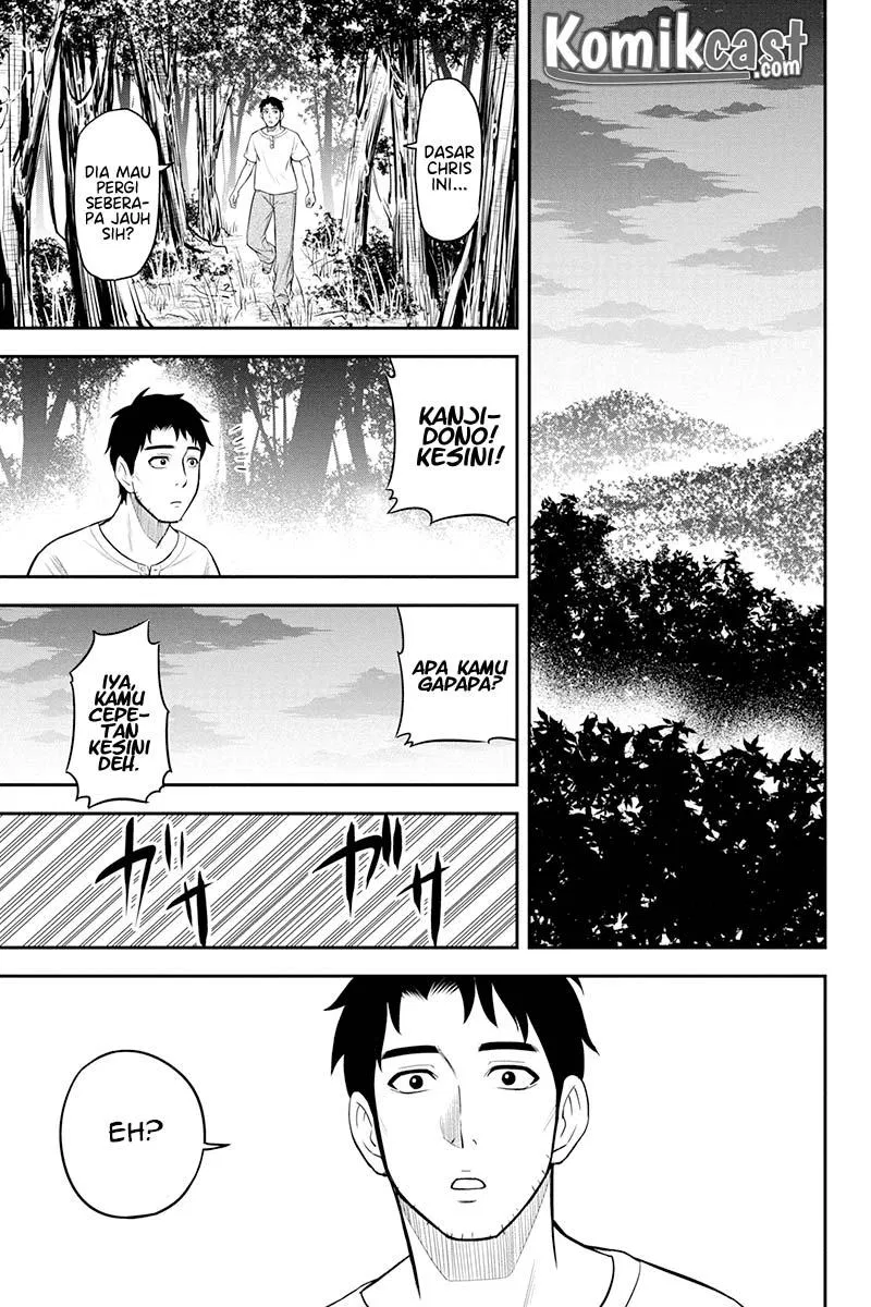 Orenchi ni Kita Onna Kishi to: Inakagurashi suru Koto ni Natta Ken Chap 32 - Next Chap 33