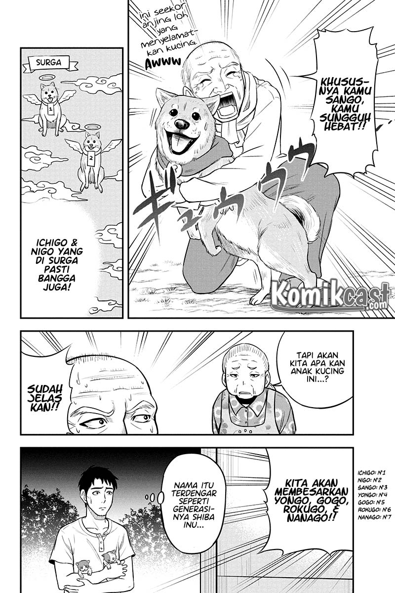 Orenchi ni Kita Onna Kishi to: Inakagurashi suru Koto ni Natta Ken Chap 33 - Next Chap 34