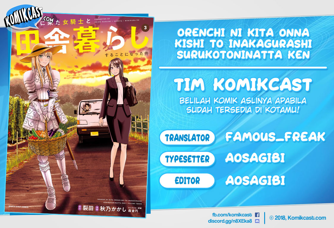 Orenchi ni Kita Onna Kishi to: Inakagurashi suru Koto ni Natta Ken Chap 33 - Next Chap 34