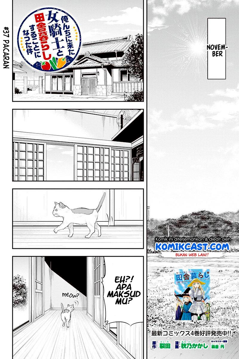 Orenchi ni Kita Onna Kishi to: Inakagurashi suru Koto ni Natta Ken Chap 37 - Next Chap 38