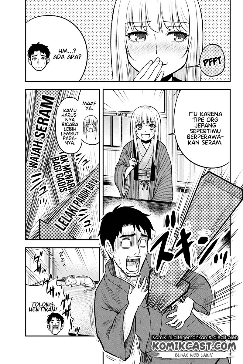 Orenchi ni Kita Onna Kishi to: Inakagurashi suru Koto ni Natta Ken Chap 43 - Next Chap 44