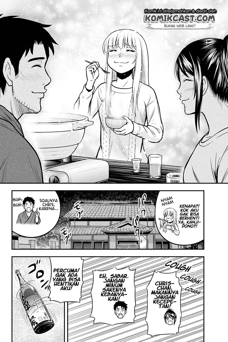 Orenchi ni Kita Onna Kishi to: Inakagurashi suru Koto ni Natta Ken Chap 44 - Next Chap 45