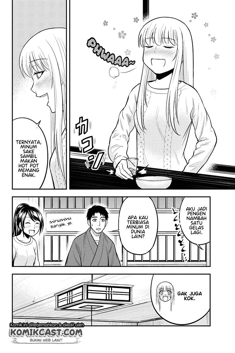 Orenchi ni Kita Onna Kishi to: Inakagurashi suru Koto ni Natta Ken Chap 44 - Next Chap 45