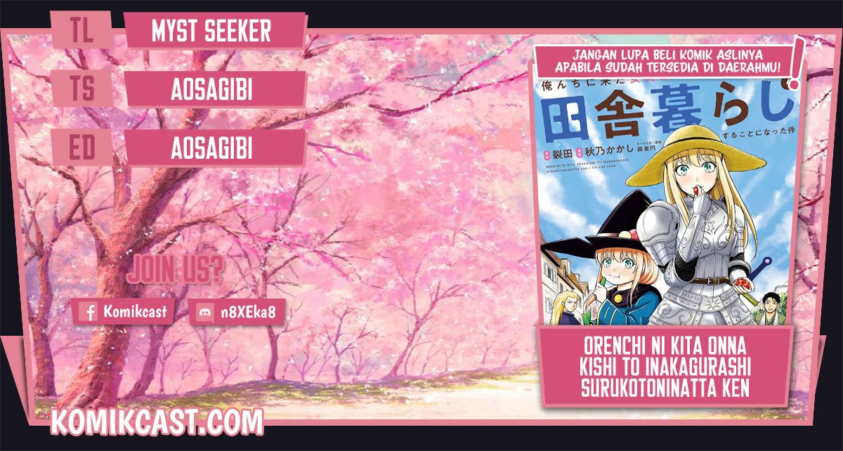 Orenchi ni Kita Onna Kishi to: Inakagurashi suru Koto ni Natta Ken Chap 46 - Next Chap 47