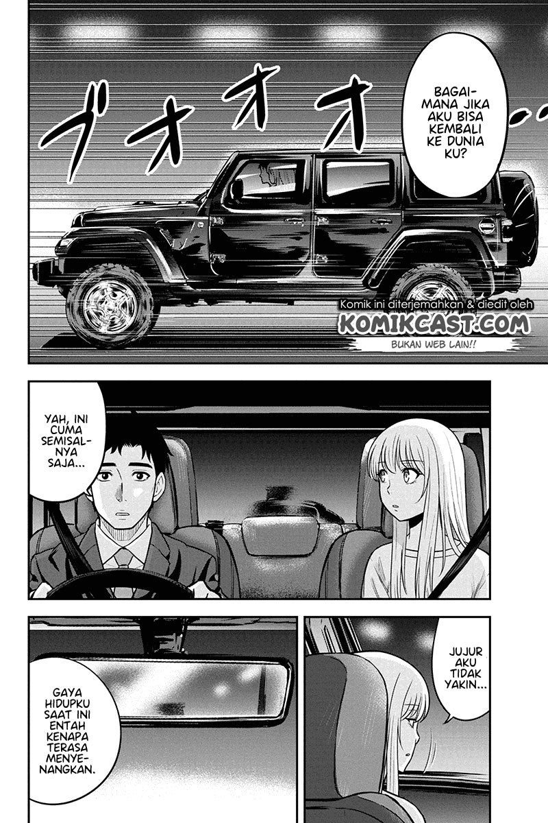 Orenchi ni Kita Onna Kishi to: Inakagurashi suru Koto ni Natta Ken Chap 47 - Next Chap 48