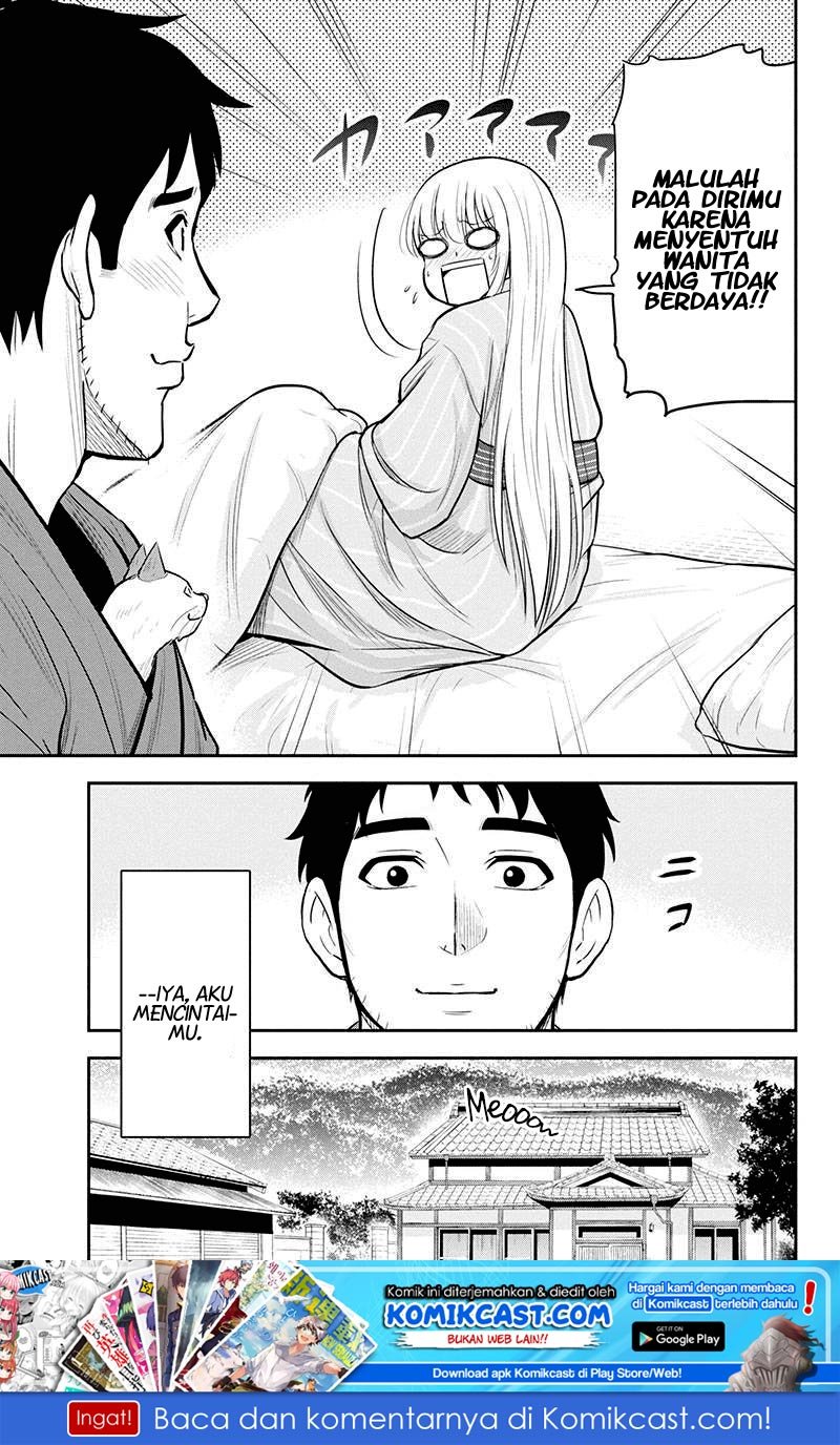 Orenchi ni Kita Onna Kishi to: Inakagurashi suru Koto ni Natta Ken Chap 47 - Next Chap 48