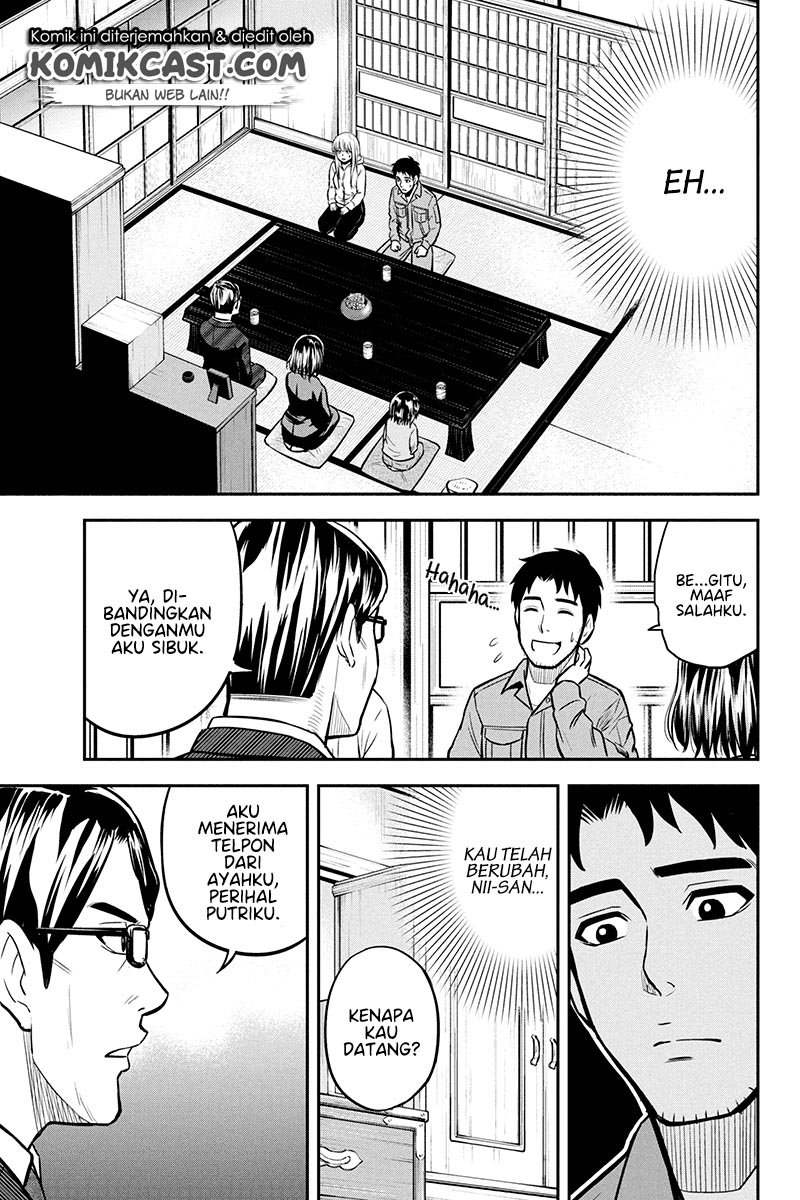 Orenchi ni Kita Onna Kishi to: Inakagurashi suru Koto ni Natta Ken Chap 49 - Next Chap 50