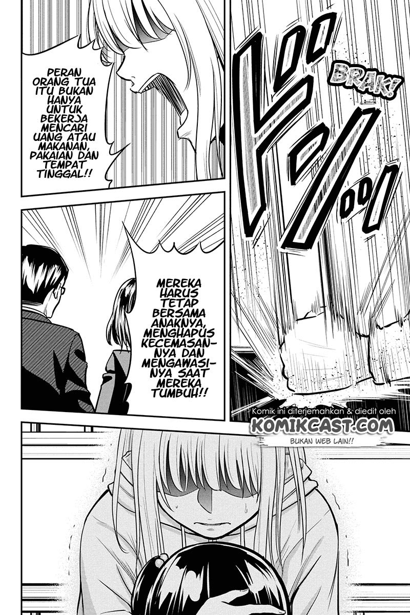 Orenchi ni Kita Onna Kishi to: Inakagurashi suru Koto ni Natta Ken Chap 50 - Next Chap 51