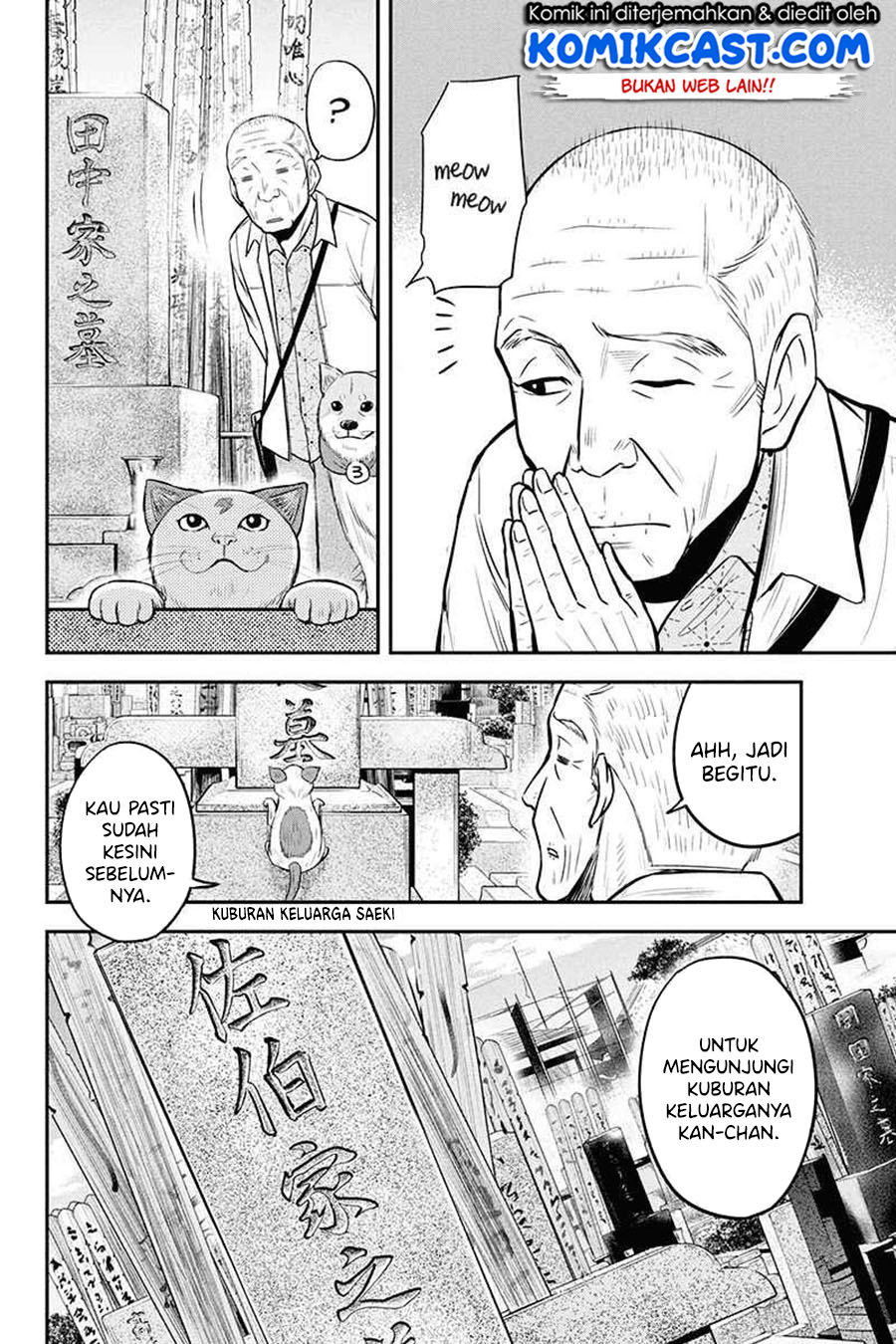 Orenchi ni Kita Onna Kishi to: Inakagurashi suru Koto ni Natta Ken Chap 51 - Next Chap 52