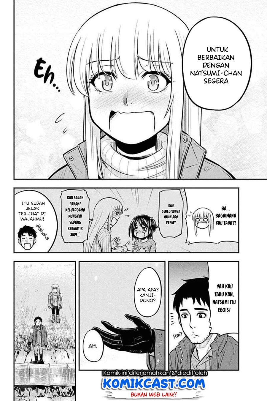 Orenchi ni Kita Onna Kishi to: Inakagurashi suru Koto ni Natta Ken Chap 52 - Next Chap 53