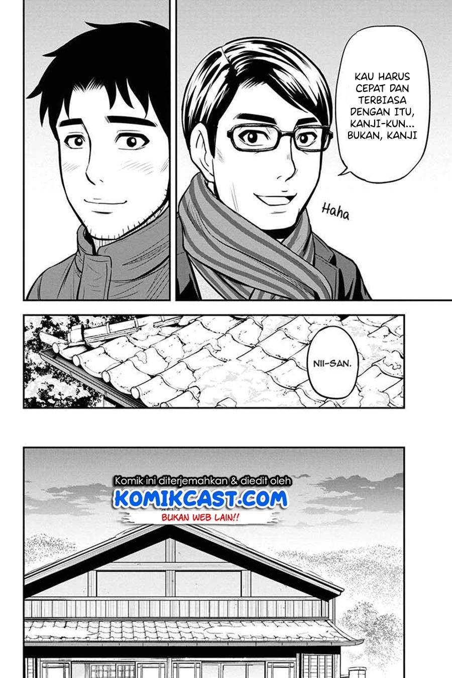 Orenchi ni Kita Onna Kishi to: Inakagurashi suru Koto ni Natta Ken Chap 53 - Next Chap 54