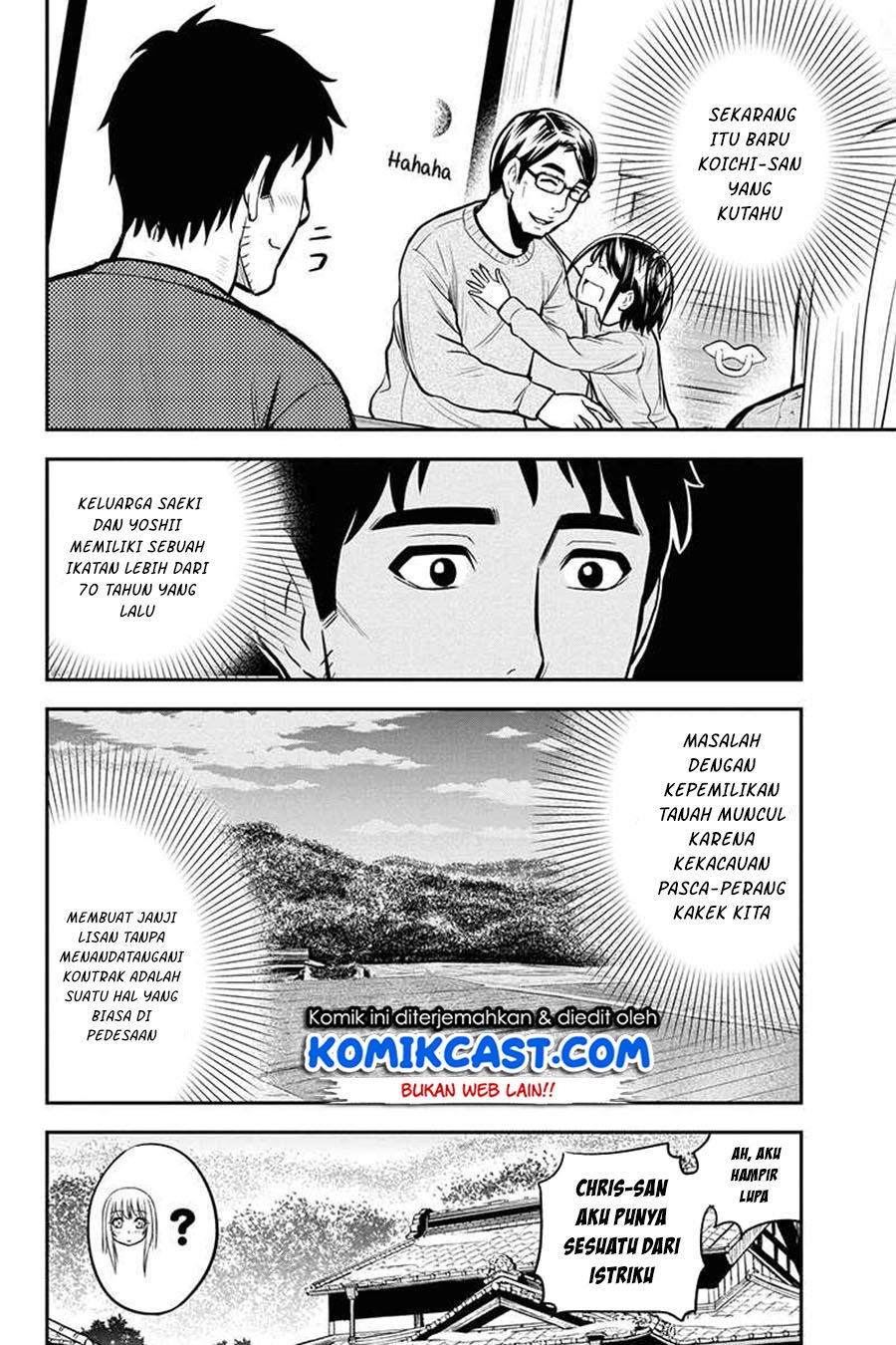 Orenchi ni Kita Onna Kishi to: Inakagurashi suru Koto ni Natta Ken Chap 53 - Next Chap 54