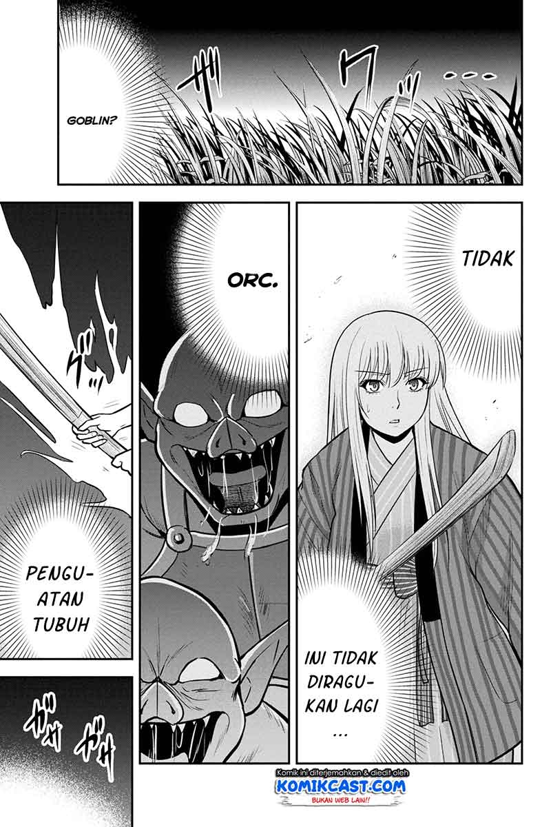 Orenchi ni Kita Onna Kishi to: Inakagurashi suru Koto ni Natta Ken Chap 55 - Next Chap 56