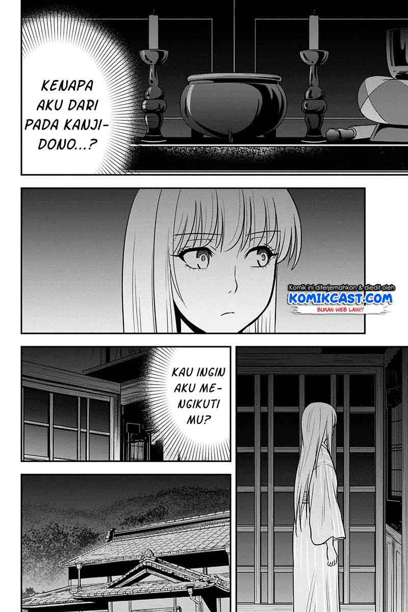 Orenchi ni Kita Onna Kishi to: Inakagurashi suru Koto ni Natta Ken Chap 55 - Next Chap 56
